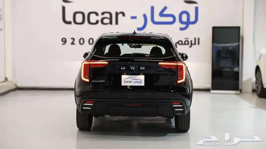 Haval Julian Standar 2025 model - Lokar63220845028225114