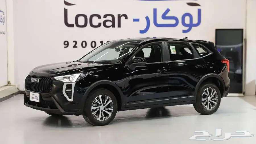 Haval Julian Standar 2025 model - Lokar63220845028225111