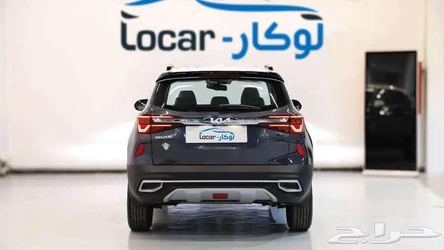 كيا سيلتوس GLS 2023 عرض خاص لفترة محدودة63223405627905113