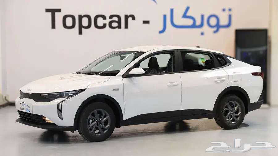 Kia K3 Standard 2024 cash and financing special offer63220852595203111