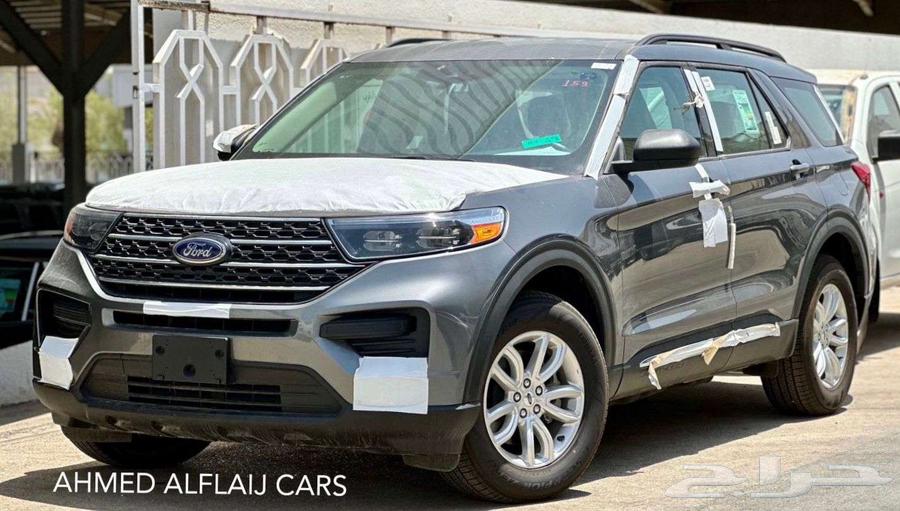 Ford Explorer XLT - Velvet - 4 Cylinder 2023 at the Best Price63219850035969112