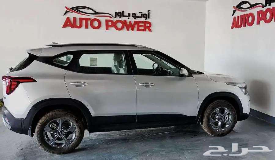 Special offer Kia Seltos 2024 Standard63221361689090112
