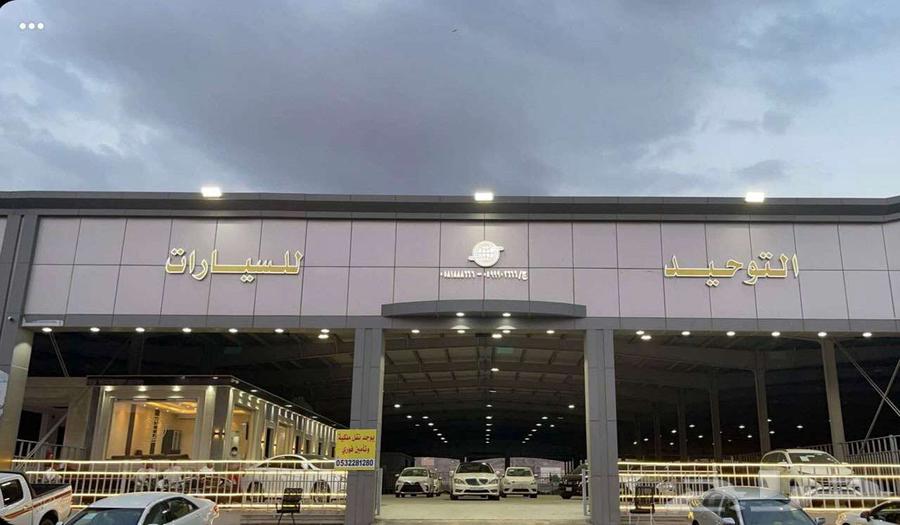 هونداي النترا بنزين وارد كوريا 202163218846369923112