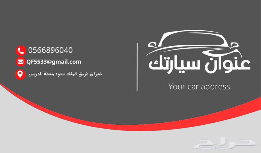 Car financing63220376587138114