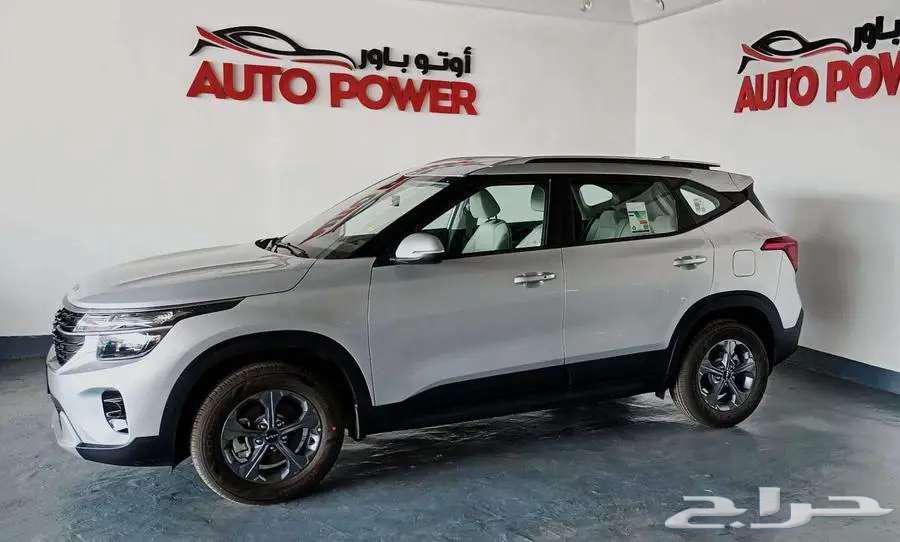 Special offer Kia Seltos 2024 Standard63221361689090111