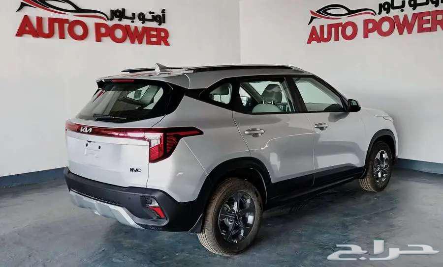 Special offer Kia Seltos 2024 Standard63221361689090113