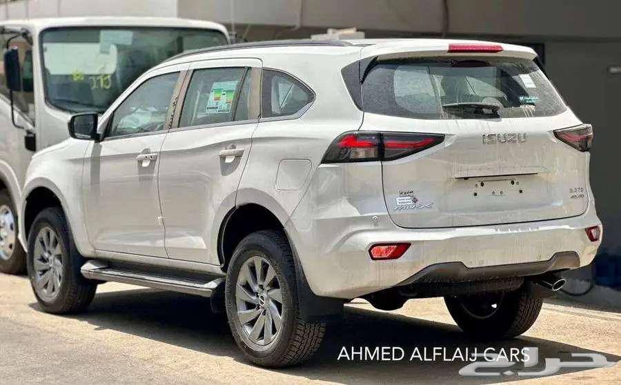 ايسوزو ام يو اكس 2024 فل كامل دبل بسعر مناسب63219853779329112