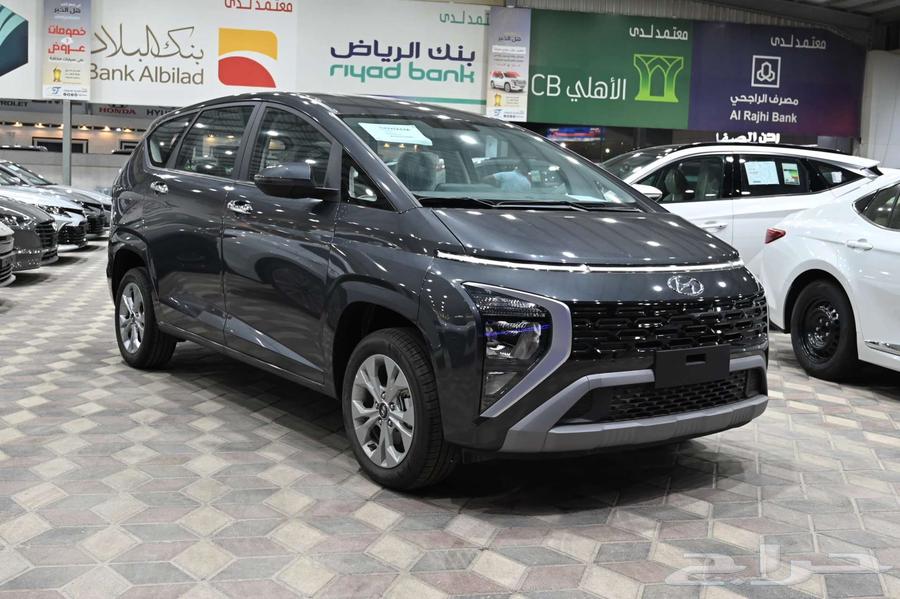 هيونداي ستار جينز بالنقد والتقسيط63221380989826112