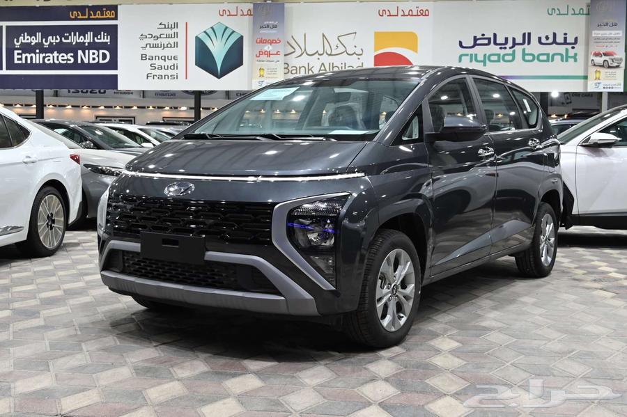 هيونداي ستار جينز بالنقد والتقسيط63221380989826113
