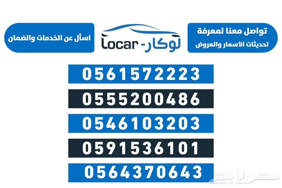 Kia Cerato 2024 Standard - Financing Offers63220376225281114