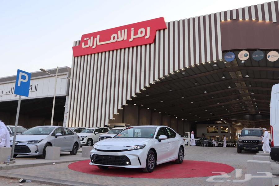 تويوتا كامري E بنزين 2025 سعودي اقل سعرللكاش والاقساط63218849790209113