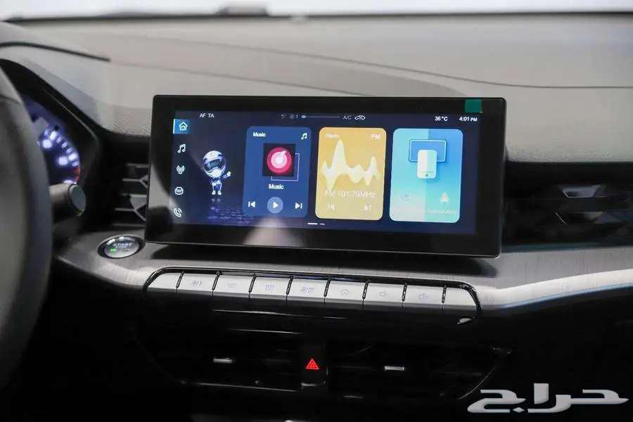 MG HS Comfort 2024 cash and financing offers63220845200513113