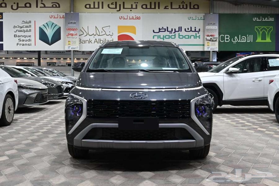 هيونداي ستار جينز بالنقد والتقسيط63221380989826111