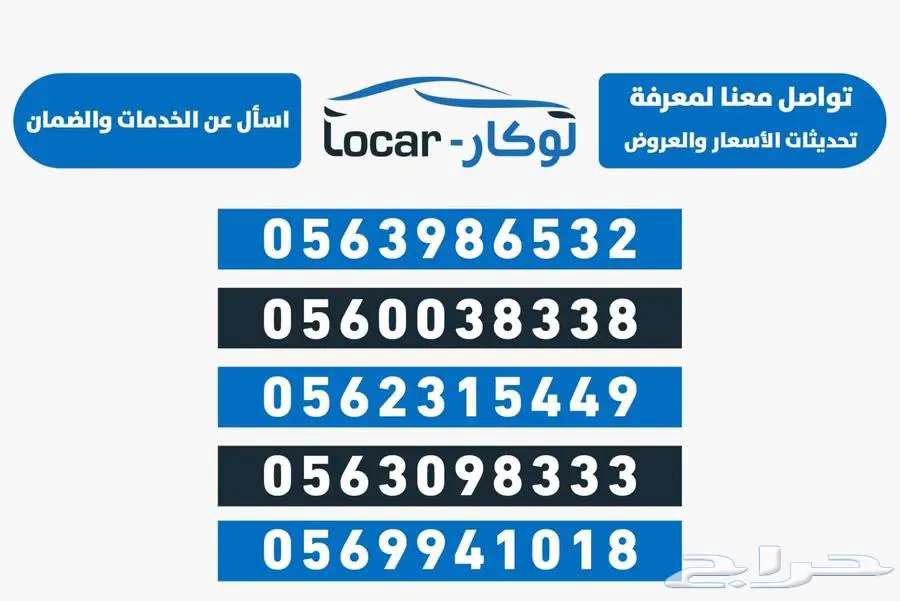 Geely T2 Luxury Model 202563221361509507114
