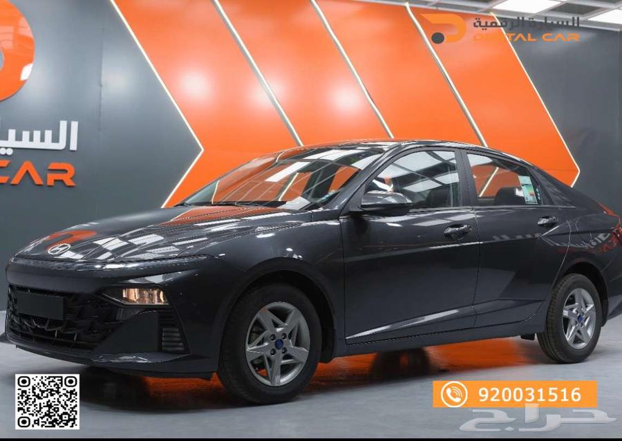 هيونداي اكسنت فيليت 2025أسعار مميزة  لفترة محدودة63218835287043111