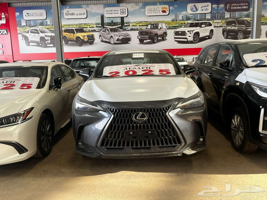 Lexus NX350 AA model 2025 available at Al Safah Trading Company63220370408065111