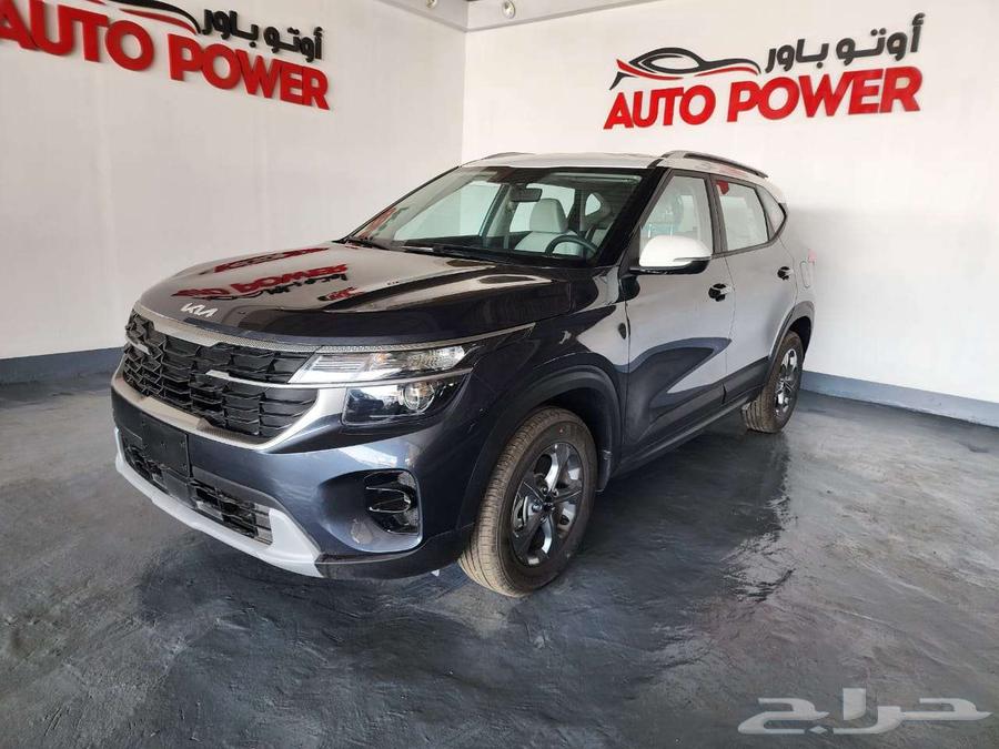 Kia Seltos Standard Model 202463220373538689114
