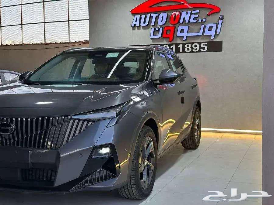 جي اي سي GS3 ايميزوم فل كامل موديل 25 بافضل الاسعار63219389691394112