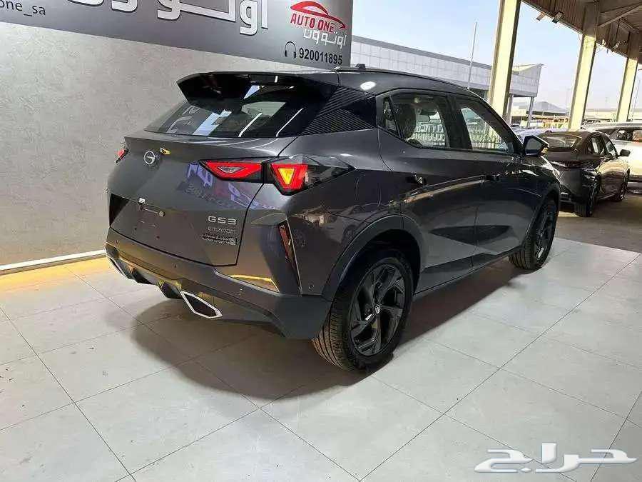 جي اي سي GS3 ايميزوم فل كامل موديل 25 بافضل الاسعار63219389691394113