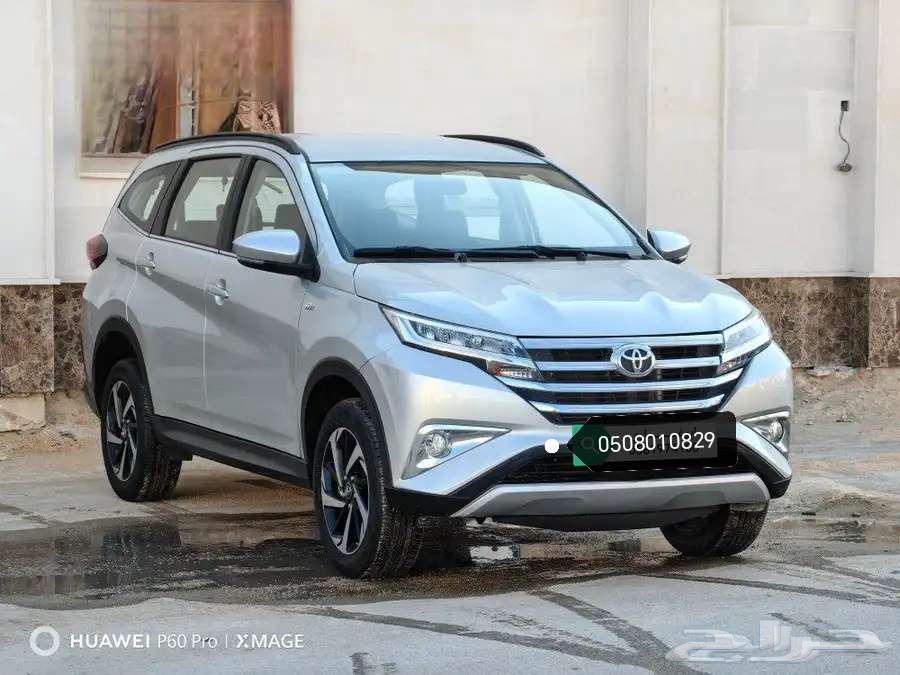 راش ستاندر سلفر 202363218329083650114