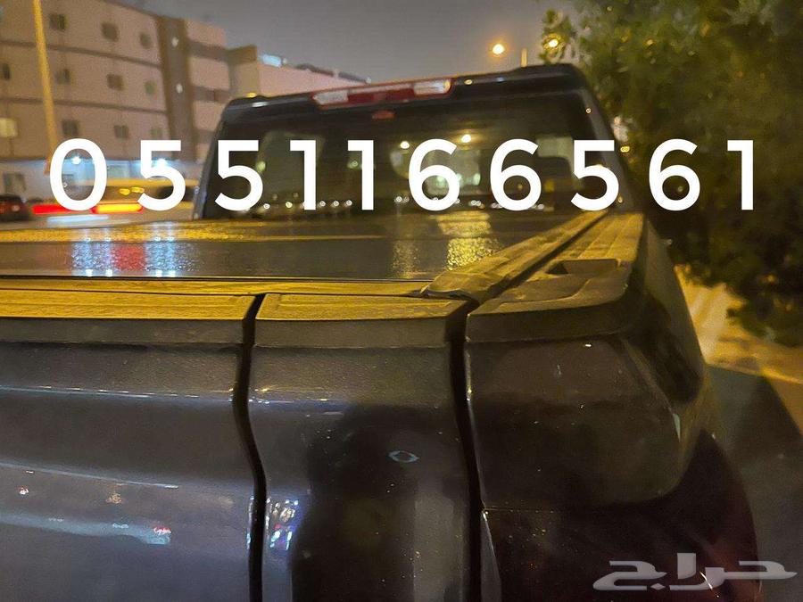غطاء حوض لمعظم السيارات63218346281475113