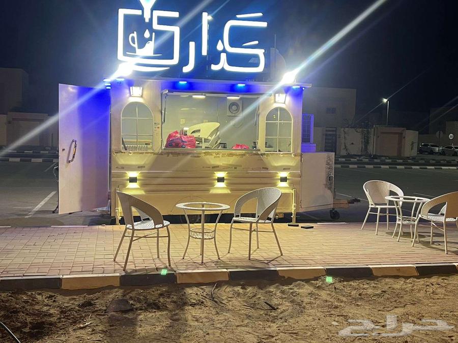 فود ترك63218346483586114