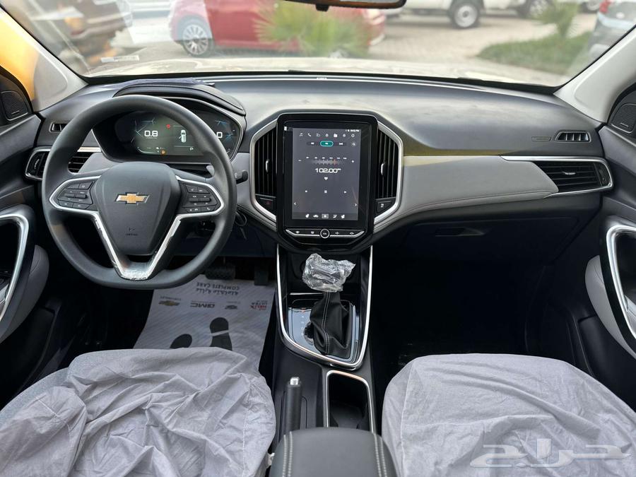 Captiva 2025 LS63221897759362112