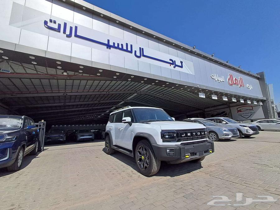 جيتور T2 لاكجري فل كامل موديل 202563223404998273112