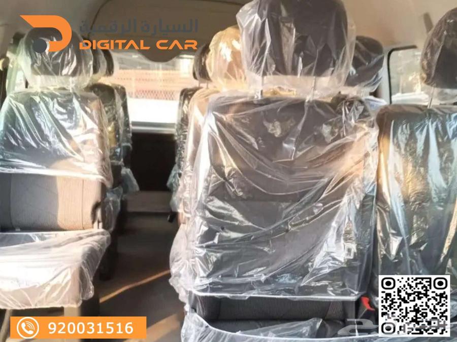 Photon 13 Passenger 2023 Your family's safety is our priority63221901220483112