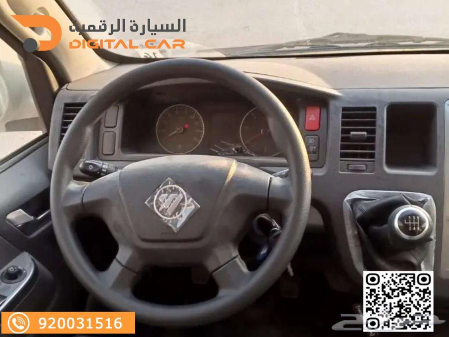 Photon 13 Passenger 2023 Your family's safety is our priority63221901220483111