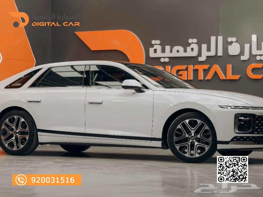 Hyundai Azera Classic 2025 makes your life better.63220852609153111