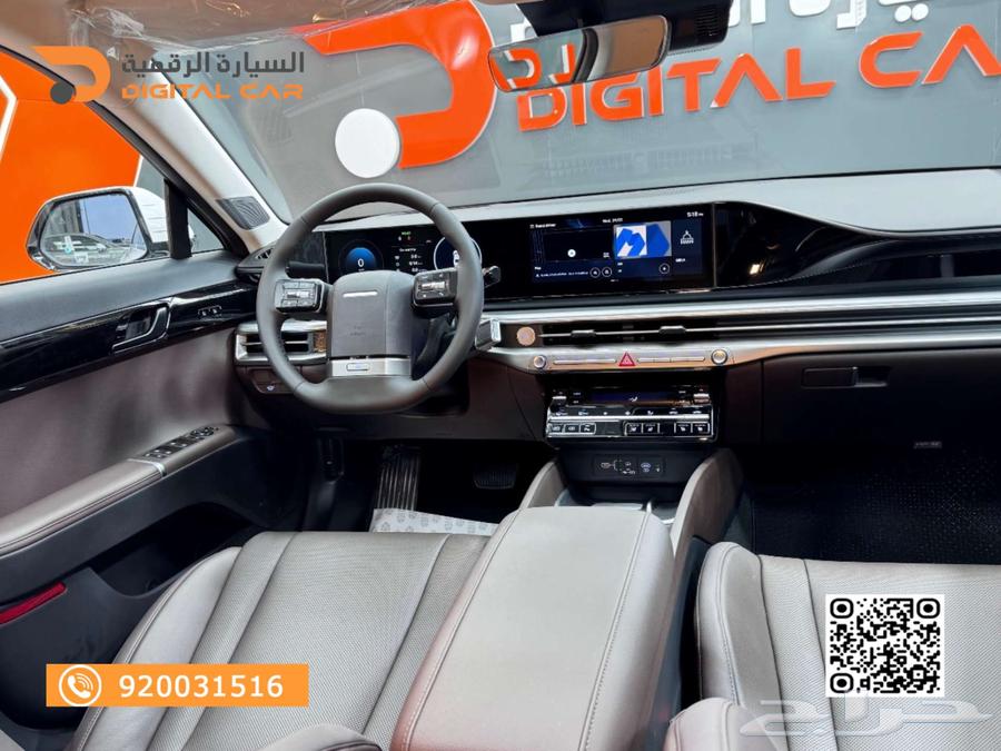 Hyundai Azera Classic 2025 makes your life better.63220852609153114