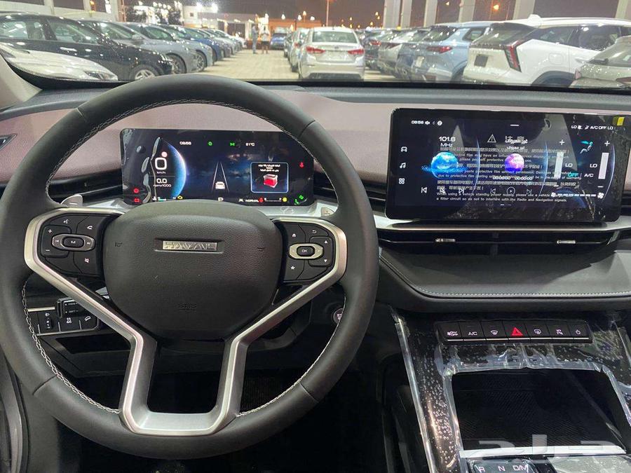 Haval - H6 - Premium Full - 2025 - Best Cash Offers63221380648067113