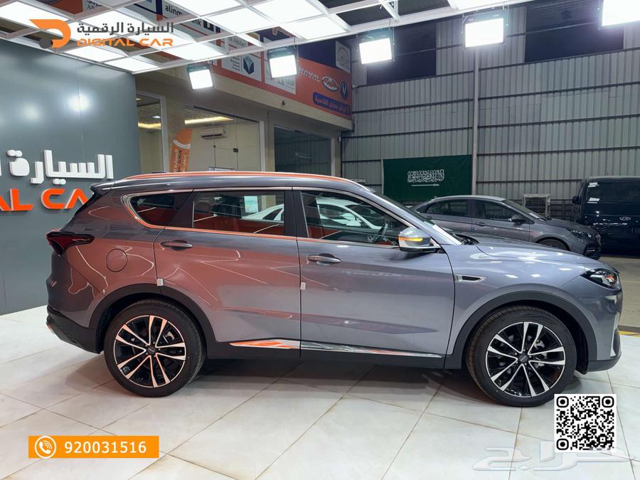 جيتور X70 بلس 1.5T Comfort 2025 اختر الأفضل  اخترنا63218849658114111
