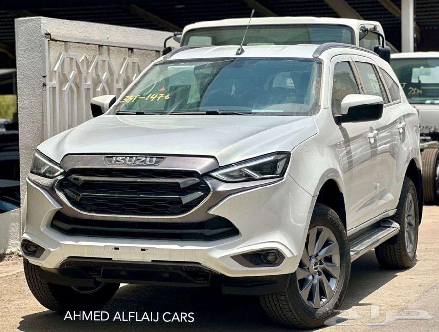 ايسوزو ام يو اكس2024 فل كامل دبل بسعر مناسب63220369994881111