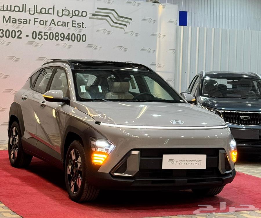 Kuna Comfort Hybrid 2025 - Cash and installments63220844906369111