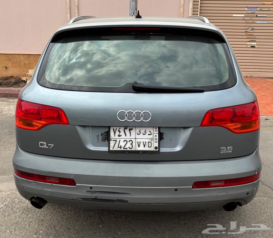 Jeddah, Al Naeem District63207918104450112