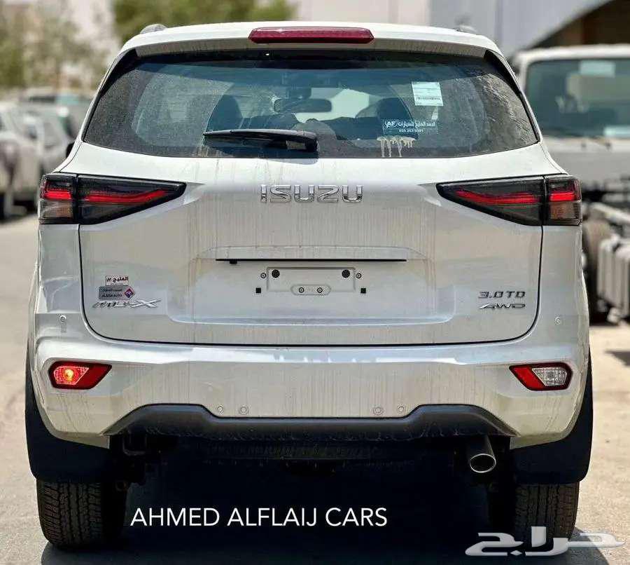 ايسوزو ام يو اكس 2024 فل كامل دبل بسعر مناسب63219853779329113