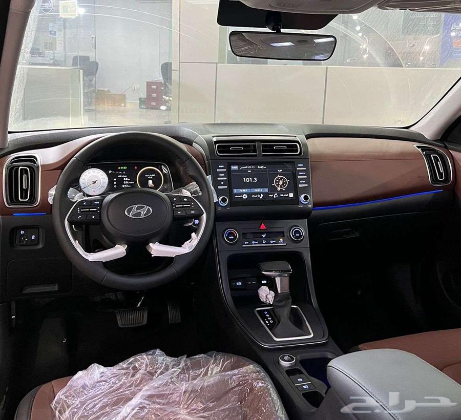 Kia Comfort 2025 available at Al-Faridi showroom63221380897539113