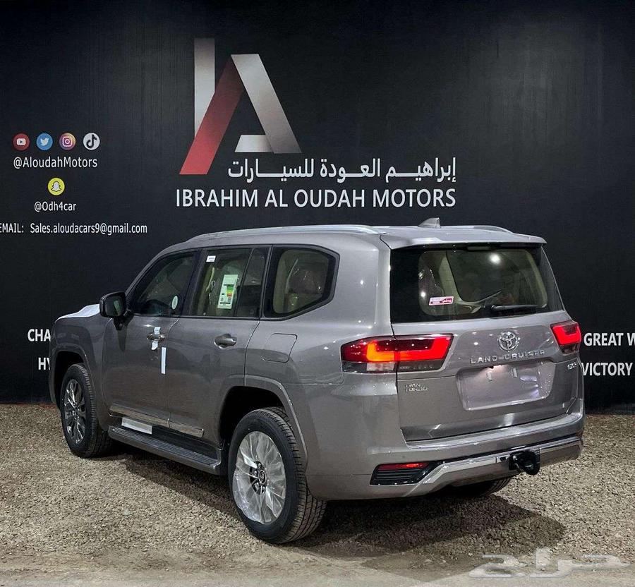 Toyota - Land Cruiser GX-R GXR L4 Gasoline Saudi - 202563221396679938114