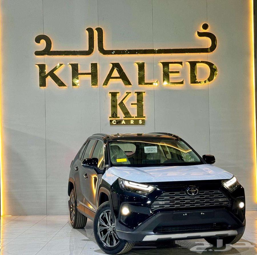 تويوتا راف فور LTD هايبرد 202563219367674753111