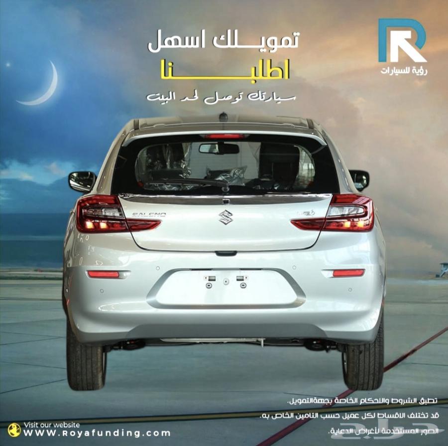 سوزوكي بالينو GLXموديل 2025 _رواتب_تبدأ_من_360063222889243010112