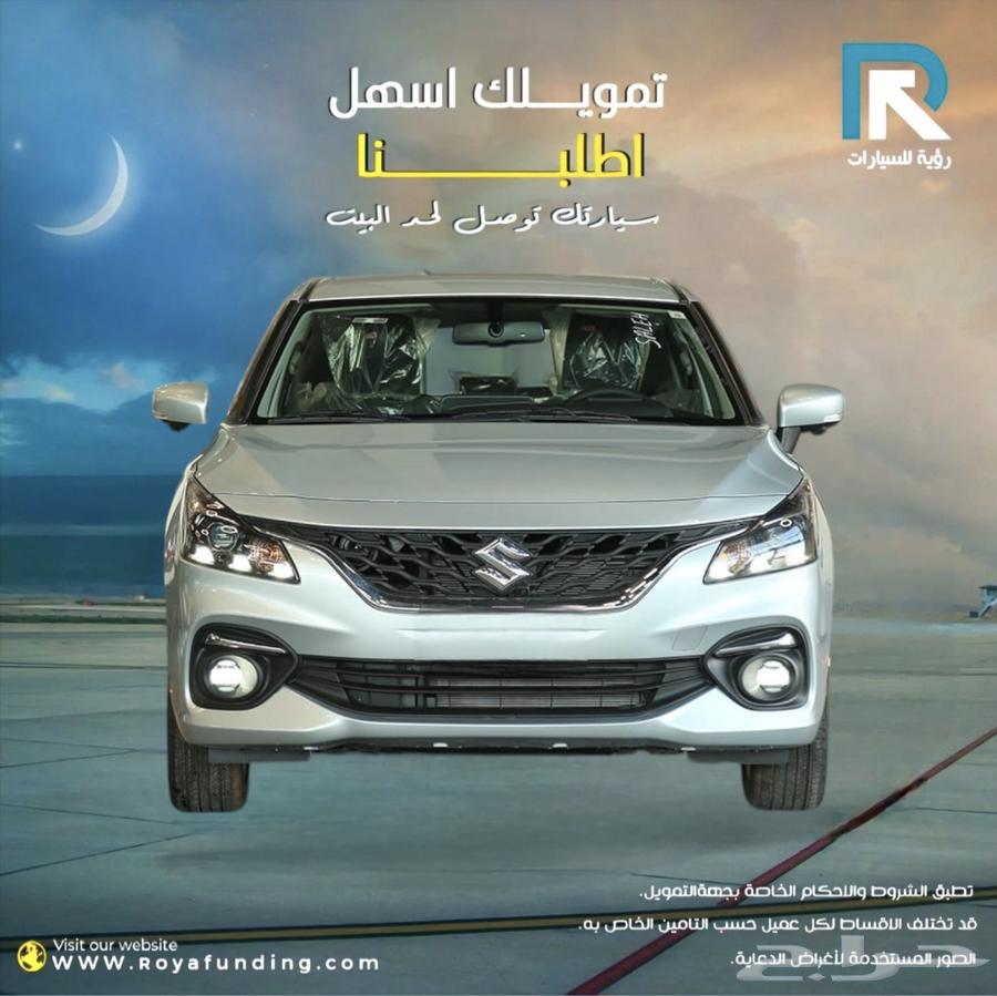 سوزوكي بالينو GLXموديل 2025 _رواتب_تبدأ_من_360063222889243010111
