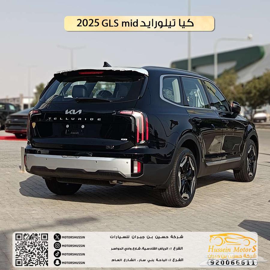 Open kilometer Kia Telluride LX 2025 dealer warranty63220859501955112