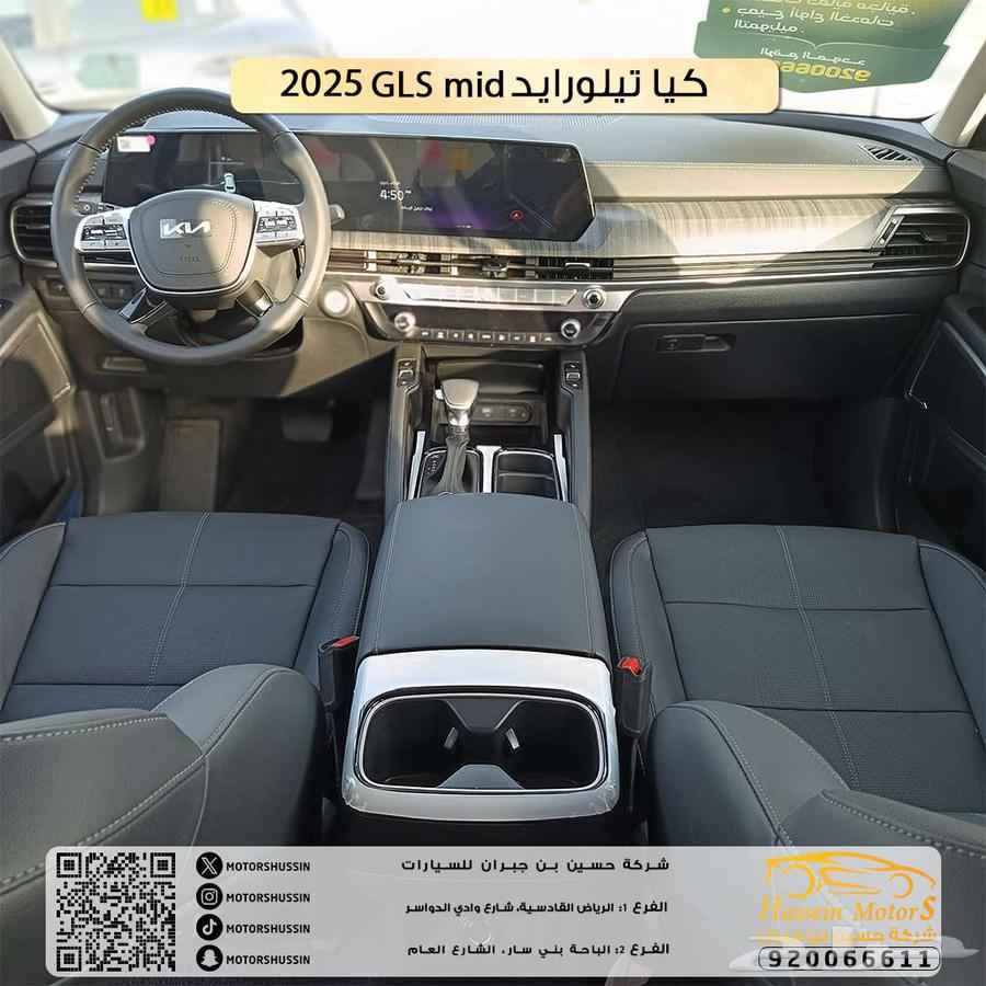Open kilometer Kia Telluride LX 2025 dealer warranty63220859501955113