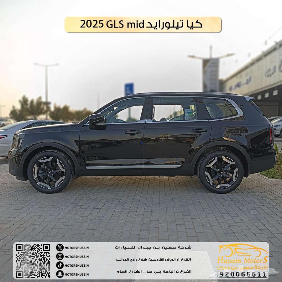Open kilometer Kia Telluride LX 2025 dealer warranty63220859501955111