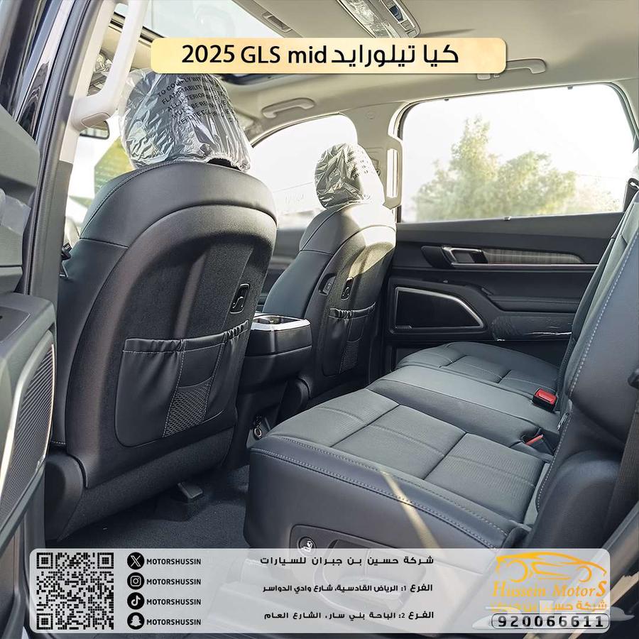 Open kilometer Kia Telluride LX 2025 dealer warranty63220859501955114