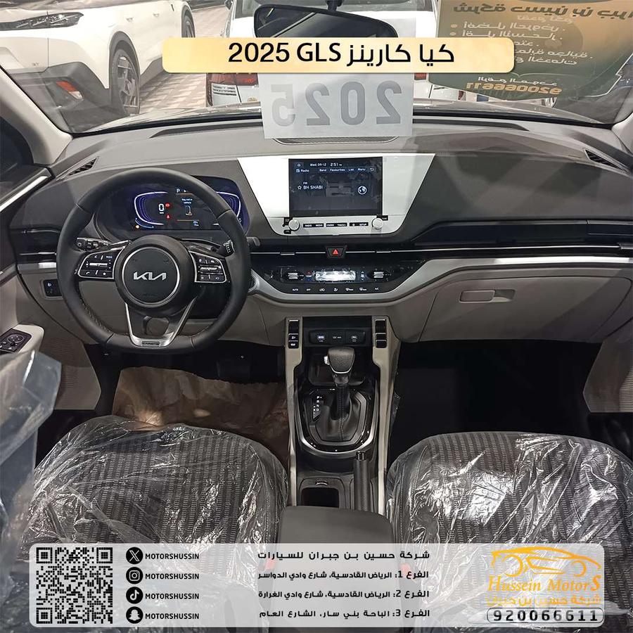 Open kilometer Kia Carens half-full 2025 agent warranty63221384812163113