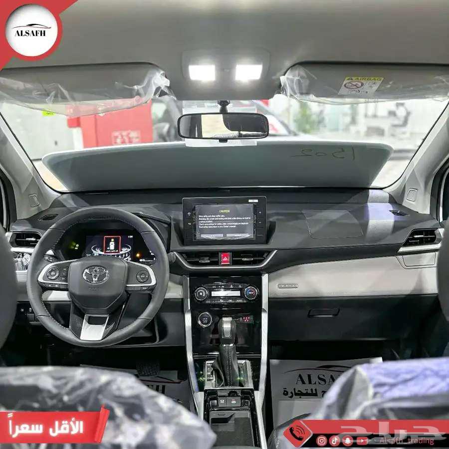 Toyota Vios GLX 2024 lowest price63220373049857112