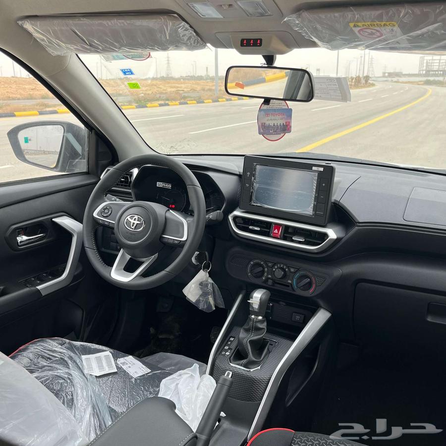 رايز لمتد 202463220877283714112